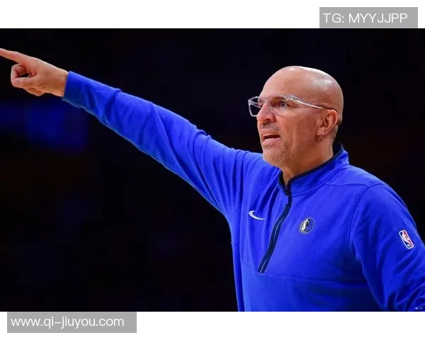 基德信心满满称球队有潜力成联盟盖帽王者