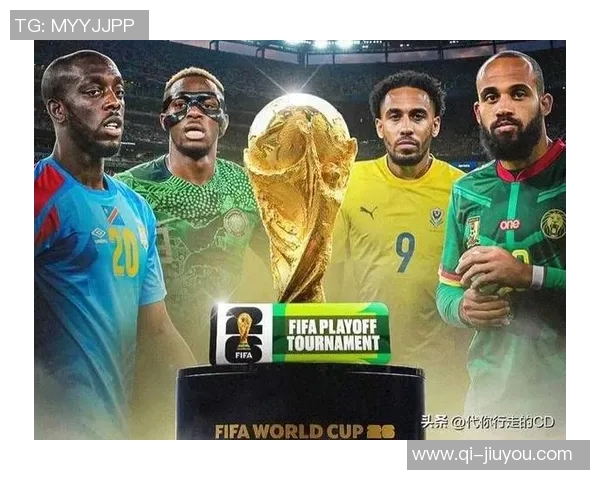 世界杯名额已定28席英格兰力争欧洲名额亚非球队全数确定 世界杯名额已定28席英格兰力争欧洲名额亚非球队全数确定