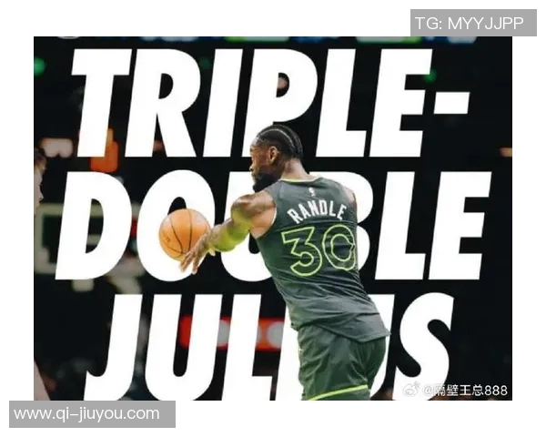 森林狼官方庆祝兰德尔生涯总得分突破14000分的重要时刻