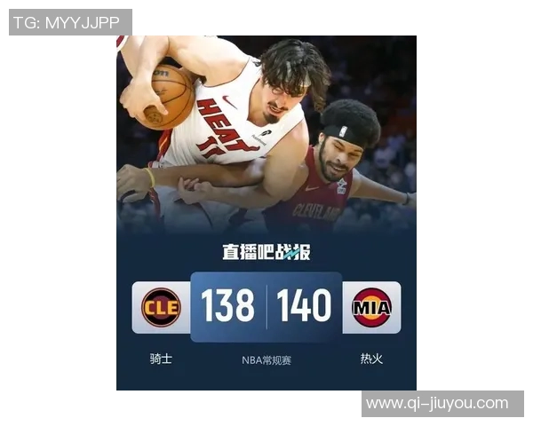 热火力争四连胜挑战76人维金斯缺阵鲍威尔或将复出助阵 热火力争四连胜挑战76人维金斯缺阵鲍威尔或将复出助阵