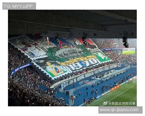 巴黎圣日耳曼主场TIFO致敬十年前巴黎恐袭遇难者的深情纪念