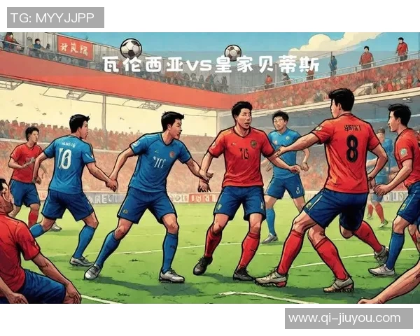 西甲分析:瓦伦西亚主场迎战力争不败全力以赴 西甲分析:瓦伦西亚主场迎战力争不败全力以赴