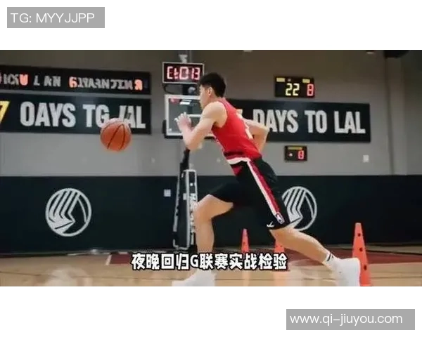 杨瀚森在G联赛展现潜力有望频频砍下21分甚至32分的精彩表现
