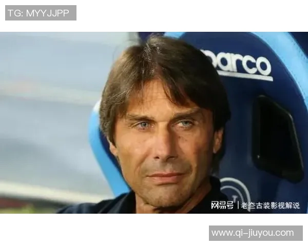 意甲主帅年薪排行榜孔蒂高居第一阿莱格里紧随其后