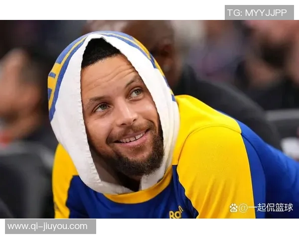 库里谈篮球快乐：若失去激情或许是时候考虑退役了