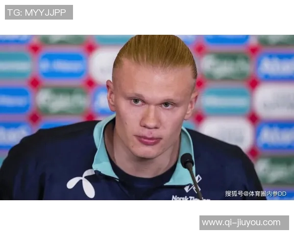 曼城助教称哈兰德与亨利希勒同级别依然保持谦逊态度